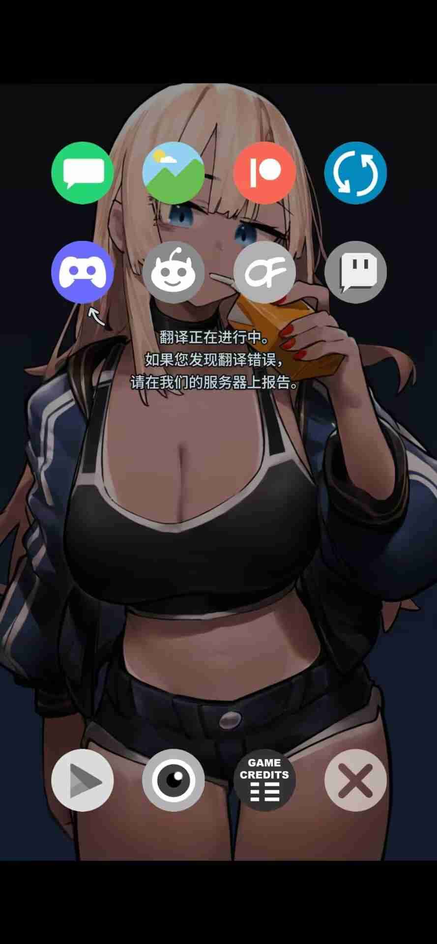 视觉数据4